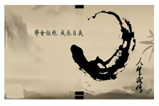 82年属什么生肖的（82年生肖是什么？）