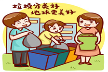 周深个人资料简介（周深个人简介）